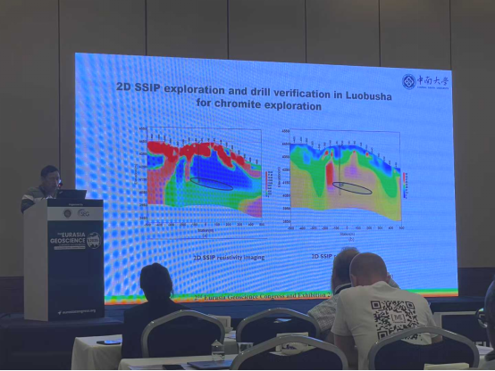 1767853316827282.png image.png