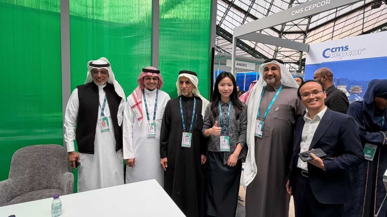 GSAI Geophysics Participates in FMF 2026 in Riyadh, Strengthening Cooperation in the Middle East